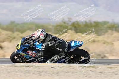 media/Nov-02-2025-CVMA (Sun) [[337aff29ab]]/Race 3-Amateur Formula Open/